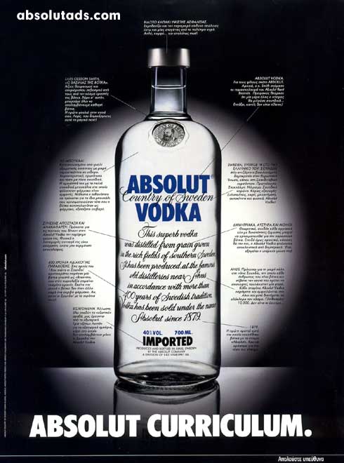 Absolut Curriculum (Greece)