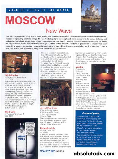 Absolut Moscow (guide)